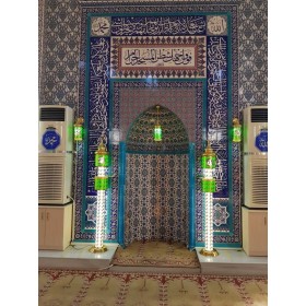 Çift Şerefeli Kubbeli Cami Şamdanı 5'li Set